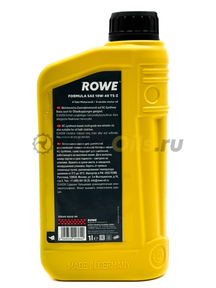 Rowe HIGHTEC 4-T FORMULA 10W-40 TS-Z (1л) 20049001099