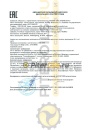 Mobil Nuto H 68 (20 л) 111461 Масло гидравлическое