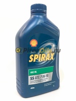 Shell Spirax S5 ATE 75w90 1л масло трансмиссионное 550057966