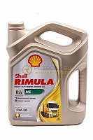 Shell Rimula R6 - ME 5w30 (4л) 550052171