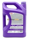 Антифриз Sintec MULTIFREEZE (10кг) 800541