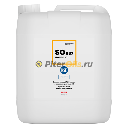 EFELE SO-887 VG-320 Синтетическое (ПАО) масло с пищевым допуском Н1 (5л) 0092850