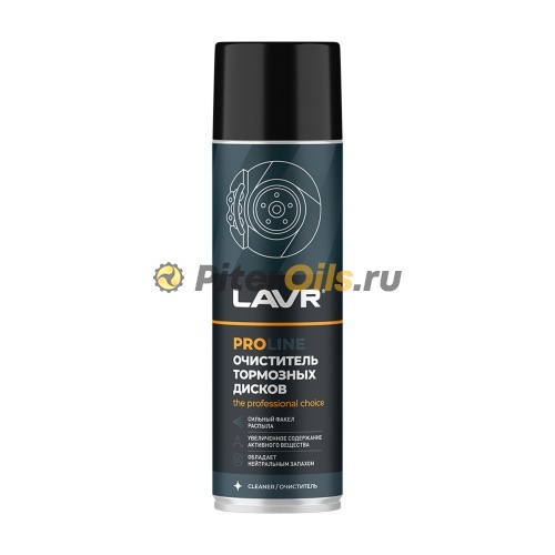 LAVR LN3516 Очиститель тормозных дисков PROline, 650 мл 