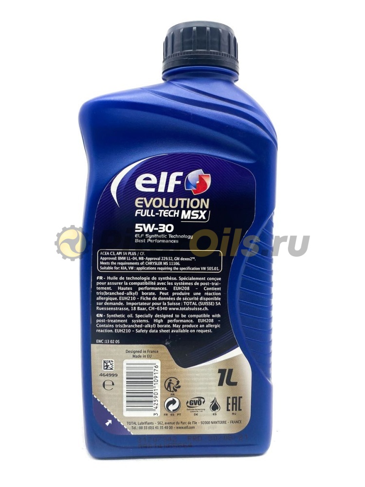 Elf Evolution Full-tech MSX 5w30 (1л) 194903/213931
