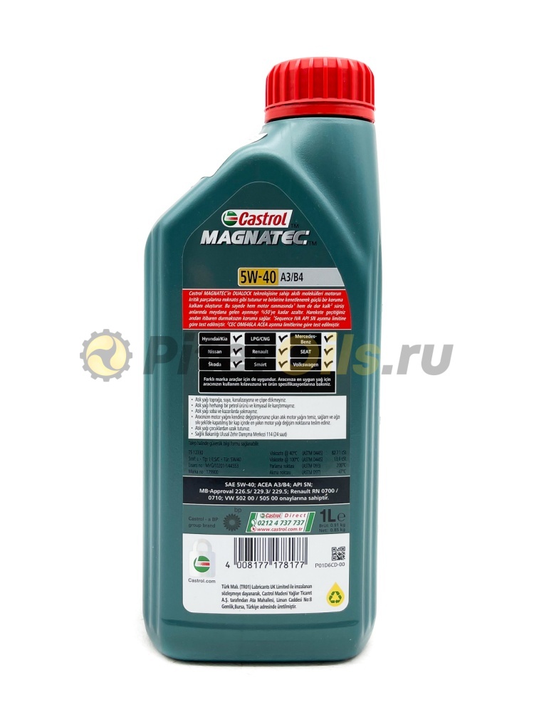 Castrol Magnatec A3/B4 5W40 (1л) 15C9DF/15E620/15E621