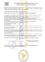 BP Visco 5000 5w40 (1л) 15805F