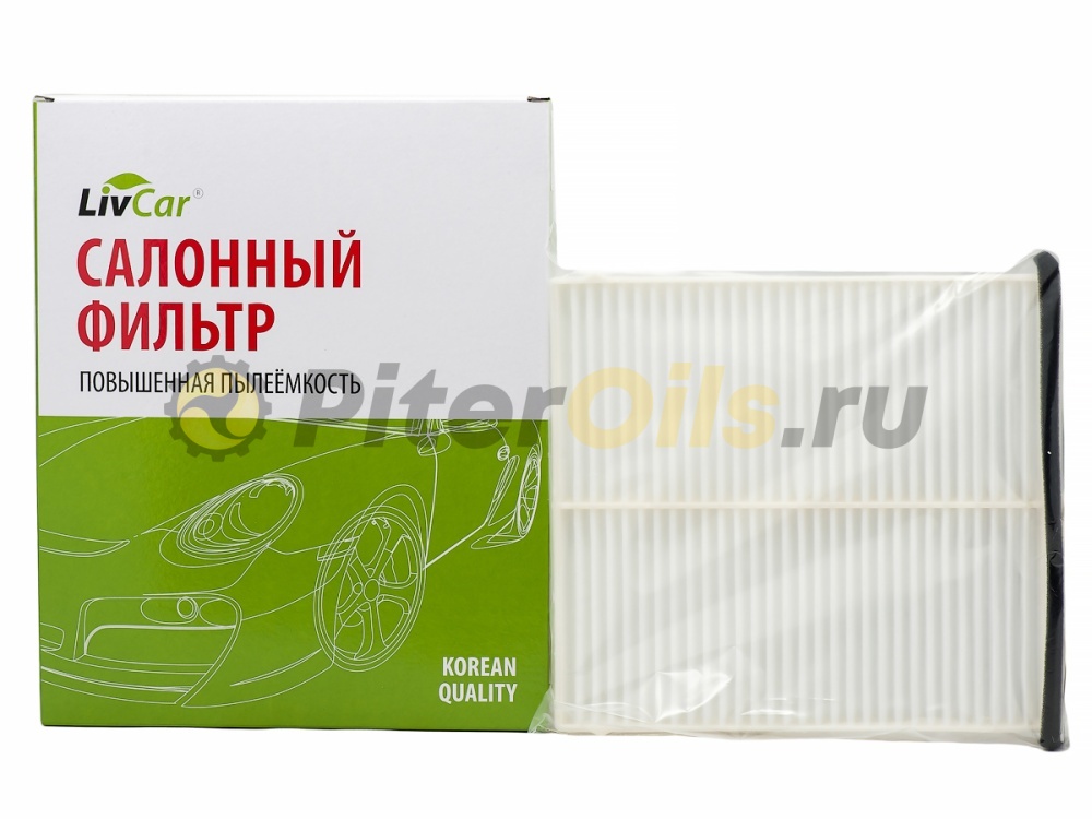 Фильтр салонный LIVCAR LCM407/24009 (CU24009)