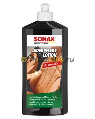 SONAX Лосьон для ухода за кожей Leather Care 500 мл