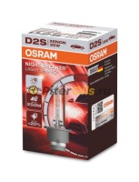 Osram 66240XNL-HCB Лампа ксеноновая XENARC NIGHT BREAKER LASER D2S 35W 2 шт