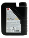 LIQUI MOLY Motorbike 4T Street 4T 10w40 1л 1521/7609
