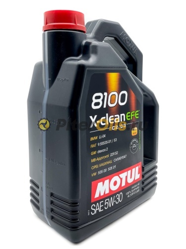 MOTUL 8100 X-clean EFE SAE 5W30 4л 111861/113230