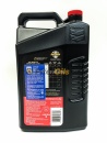 Chevron Havoline M/0 10w40 п/с (4.73л)