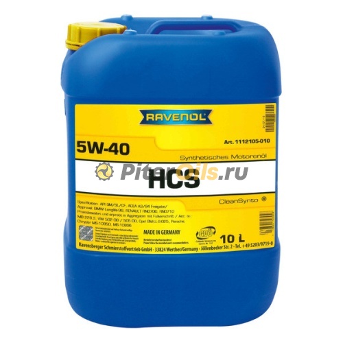 RAVENOL моторное масло HCS SAE 5W-40 (10л) 4014835723948