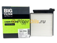 Фильтр салонный BIG FILTER GB9906 (CU1829)