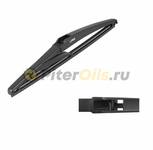 LYNX LR28Е Щетка стеклоочистителя задняя 280 мм