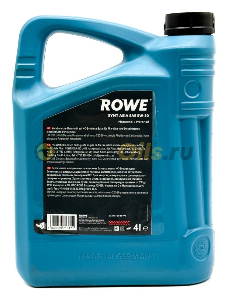 Rowe HIGHTEC SYNT ASIA 5W-30 (4л) 20245004099 