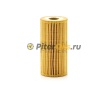 Фильтр масляный MANN HU7027z (OX 377D)