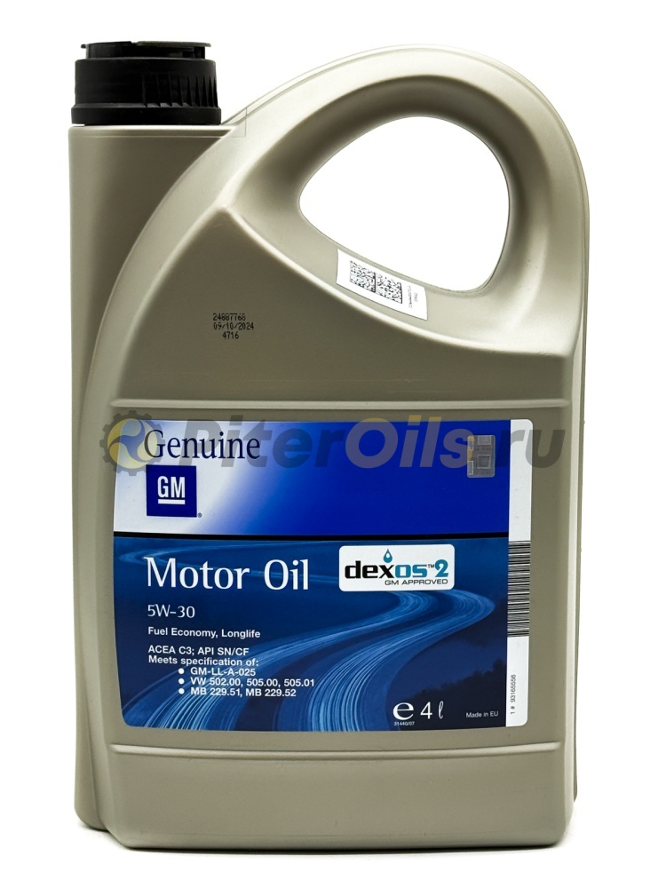 GM Dexos2 5w30 (4л) 1942002/93165556/95599404