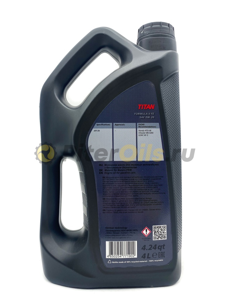 Fuchs TITAN FORMULA II FE 0W-20 (4л) 0059981003               