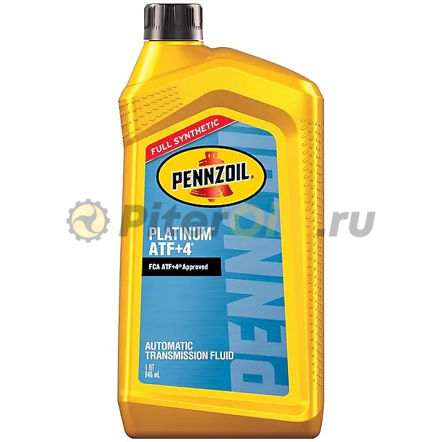 Купить PENNZOIL - PENNZOIL ATF+4 (0,946л) USA 550042074 | PiterOils