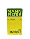 Фильтр масляный MANN HU612/2x (OX401DA,  F026407006)