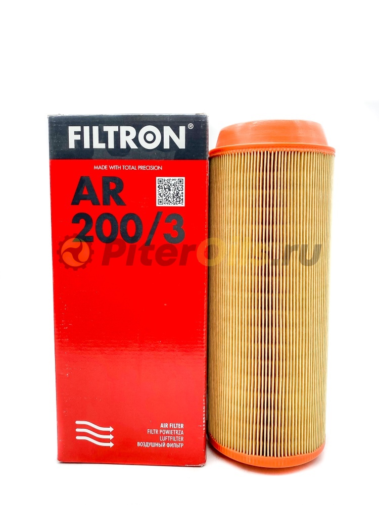 Фильтр воздушный FILTRON AR200/3 (C14200, C14200/3) основной (вторичный CF200)