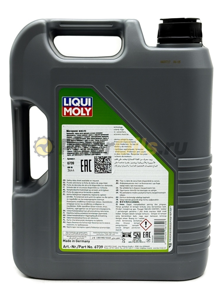 LIQUI MOLY Special Tec AA 0W-20 (5л) 2208/6739 
