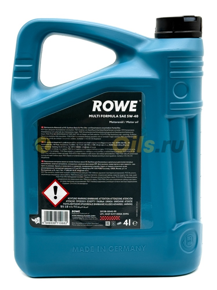 Rowe HIGHTEC MULTI FORMULA 5W-40 (4л) 20138004099