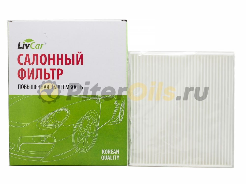 Фильтр салонный LIVCAR LCT108/1919 (CU1919)