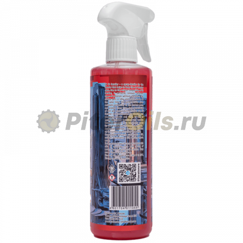 LERATON Детейлер спрей для интерьера IQ Detailer LERATON CITY (473мл) PS-042.317