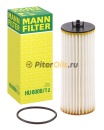 Фильтр масляный MANN HU6008/1z (HU 6008z снят)