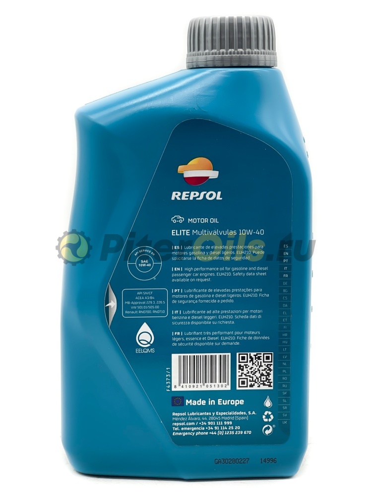 Repsol RP ELITE MULTIVALVULAS 10W40 (1л) 6063/R