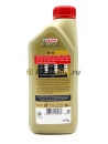 Castrol EDGE 5W40 (1л) 157B1B/15E696//15F7D5