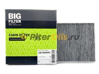 Фильтр салонный угольный BIG FILTER GB98060/C (CU18009)