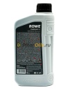 Rowe HIGHTEC POWER BOAT 2-T (1л) лодочное 20078001099
