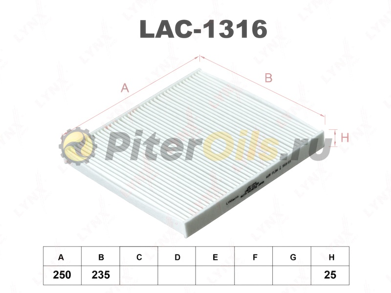 LYNXauto Фильтр салонный LAC1316 (CU2544)