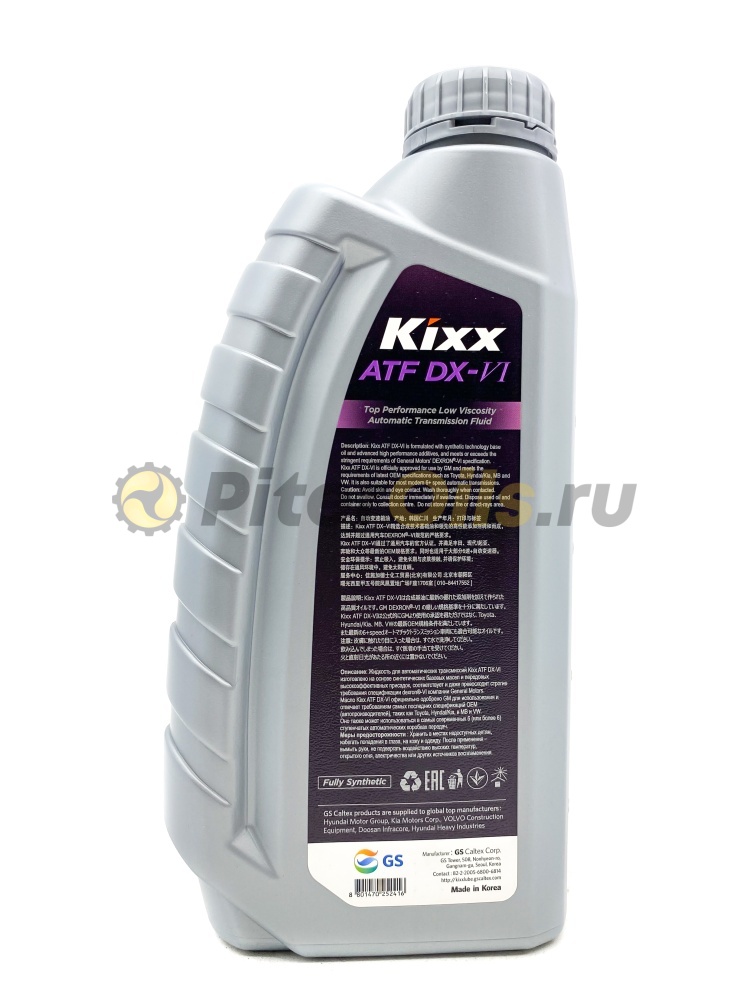 Kixx ATF VI 1л L2524AL1E1/L2529AL1E1