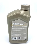 Shell Helix Ultra Prof. AM-L 5w30 (1 л) 550046352/550046302/550042563
