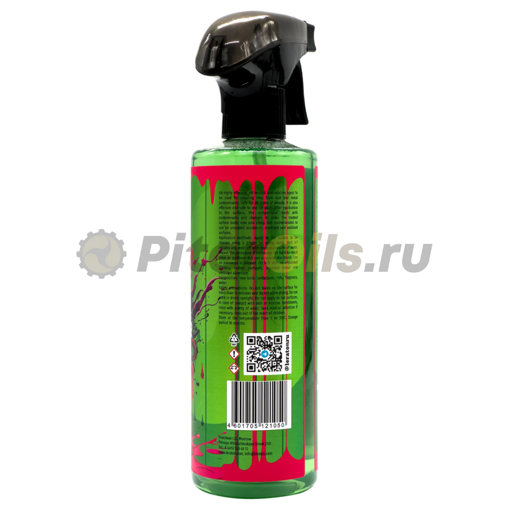 LERATON M2 Очиститель дисков и кузова нейтральный (473мл) PS006803