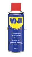 WD-40  смазка универсальная (200 мл) WD0001