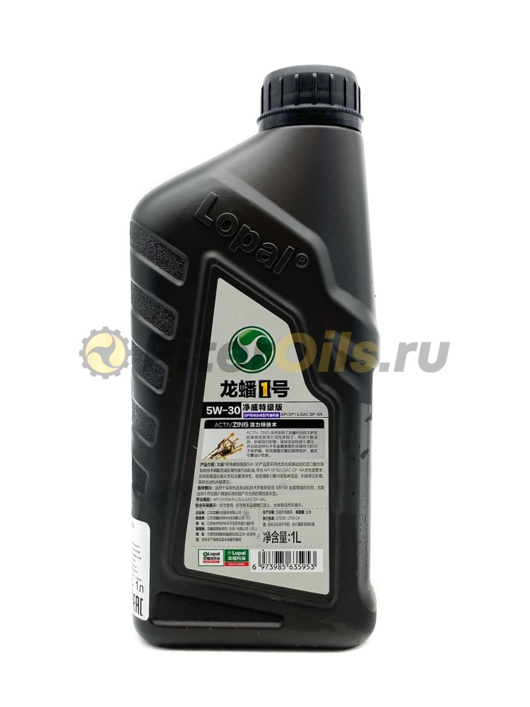 Lopal 1 Ultra SYN FE SP 5W-30 1л. LPL35953
