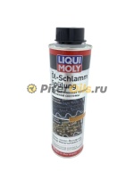 LIQUI MOLY Промывка двигателя длительная на 200 км 300 мл 1990