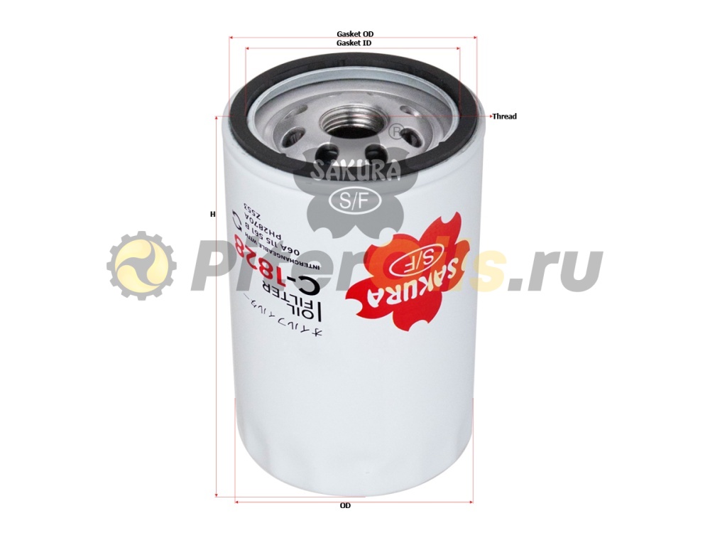 Sakura Фильтр масляный C1828 (W719/30, OP526, 078115561K)