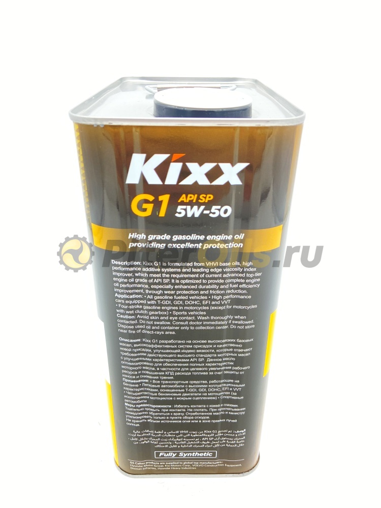 Kixx G1 SP 5W-50 4л L215544TE1