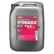 Teboil Hydraulic 46S (20л) 3465133