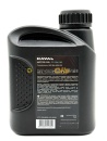 HAVAL MOTOR OIL С2 0W-30  (1л) 2230525