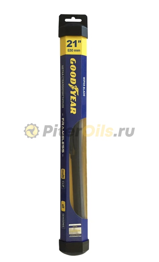 Бескаркасная щетка стеклоочистителя Goodyear FRAMELESS 21"/53 cm всесезонная, MULTICLIP GY000421