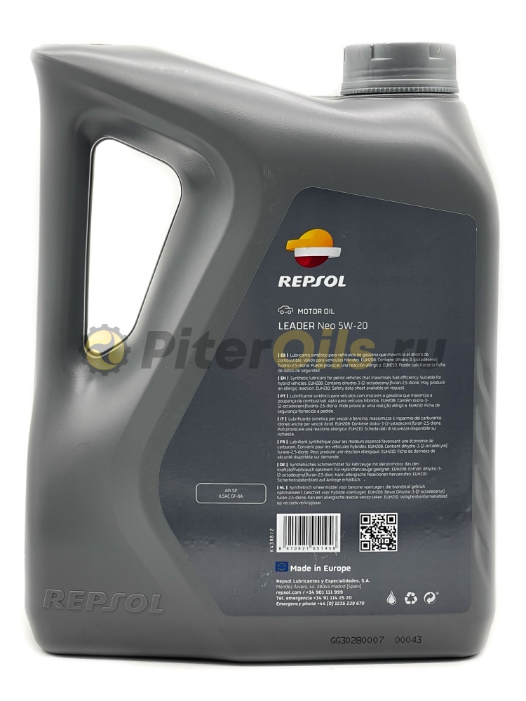 Repsol RP LEADER NEO 5W-20 4л 60305/R