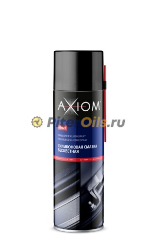 AXIOM Силиконовая смазка бесцветная 650мл A9621 (--)