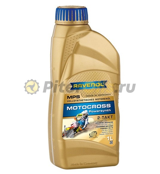Ravenol MPS Motocross Powersynth 2T 4014835803756